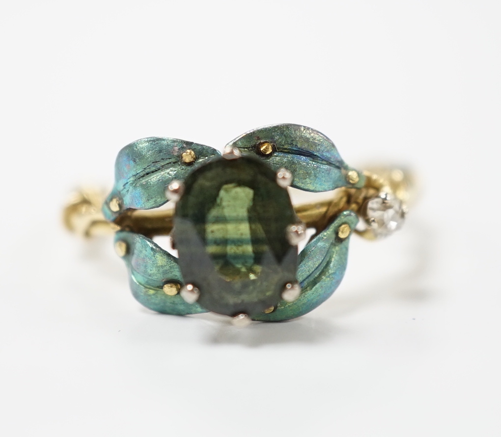 A late Victorian gilt white metal and green paste set bug brooch, 23mm.